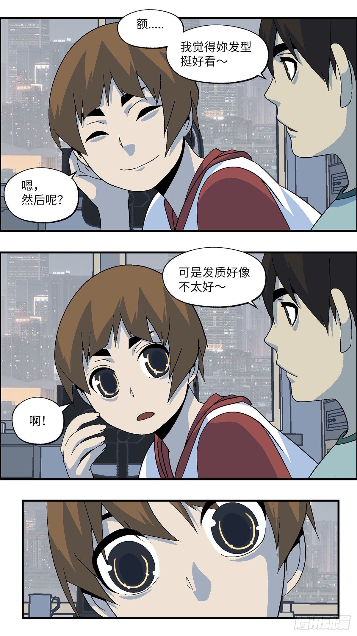 56 我想继续活着 壹8
