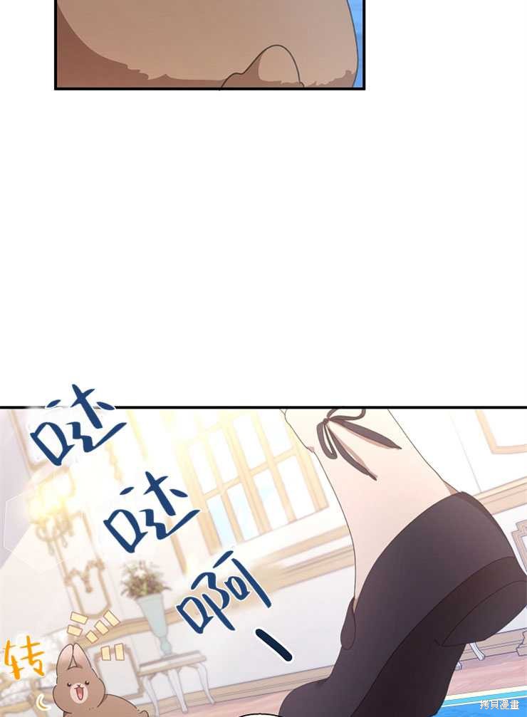 第11话21