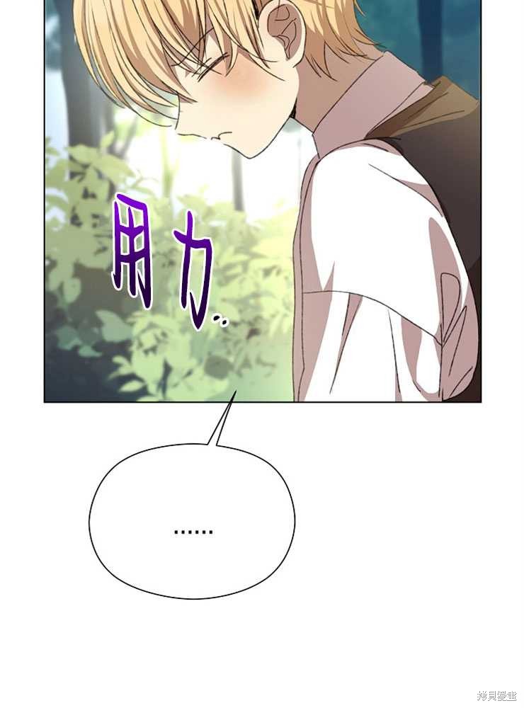 第05话42