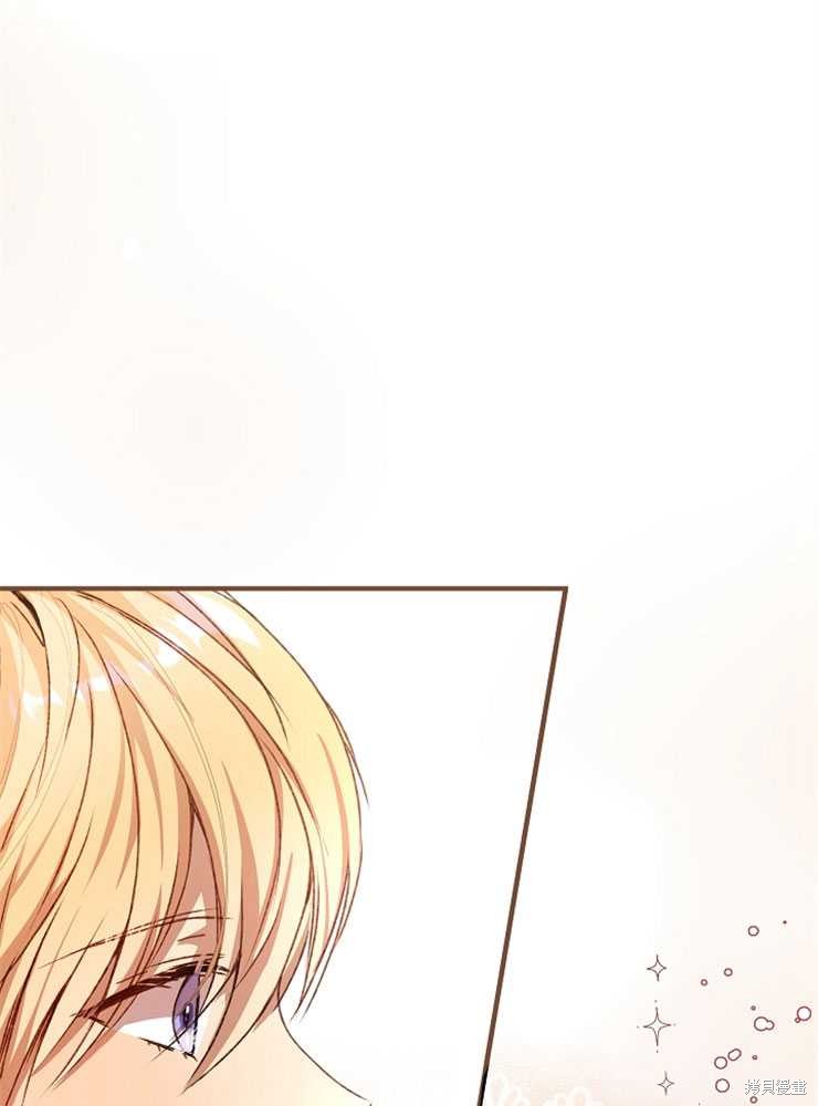第01话144