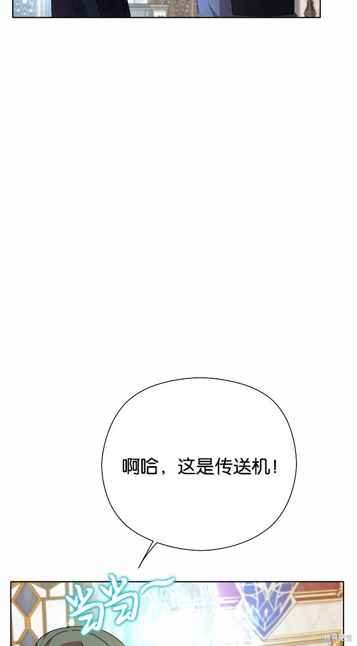 第33话25