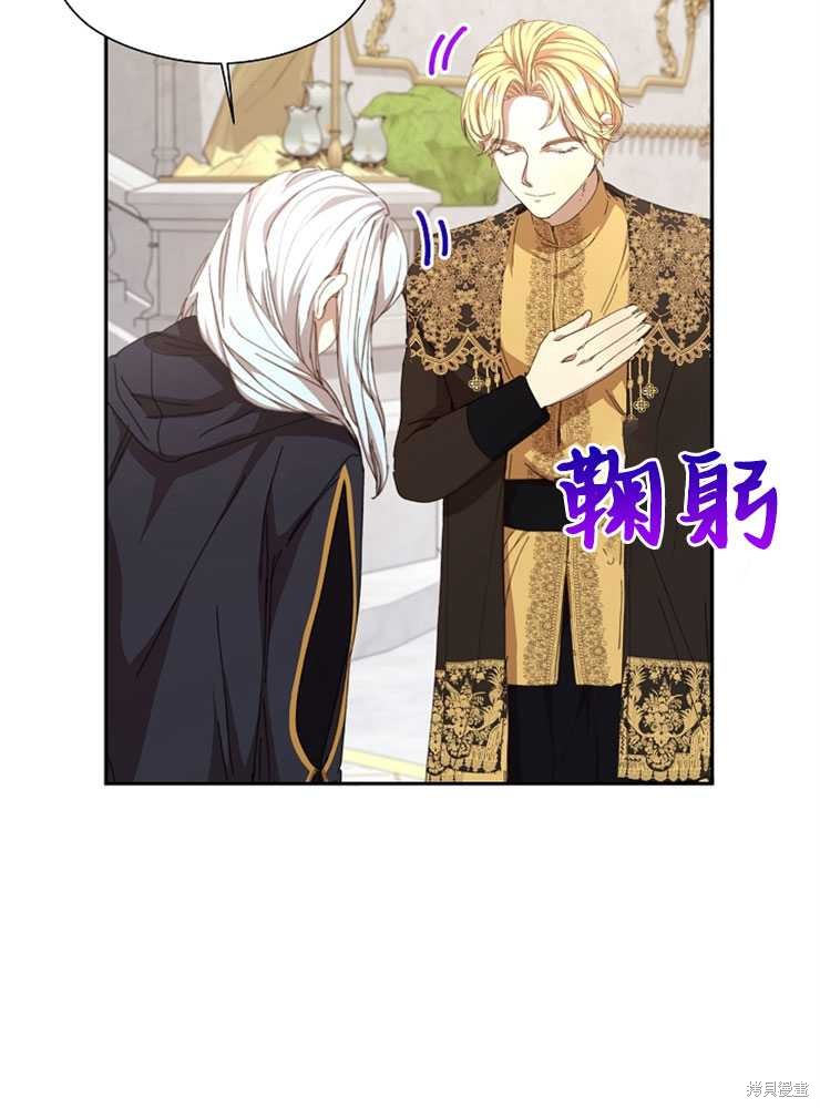 第16话27