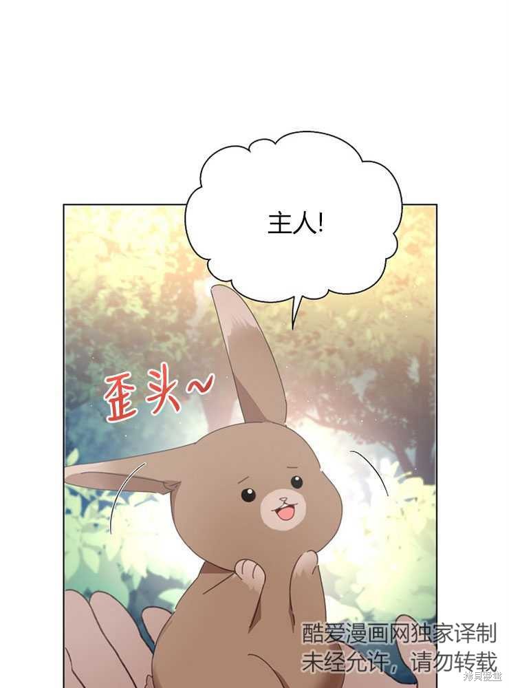 第05话3