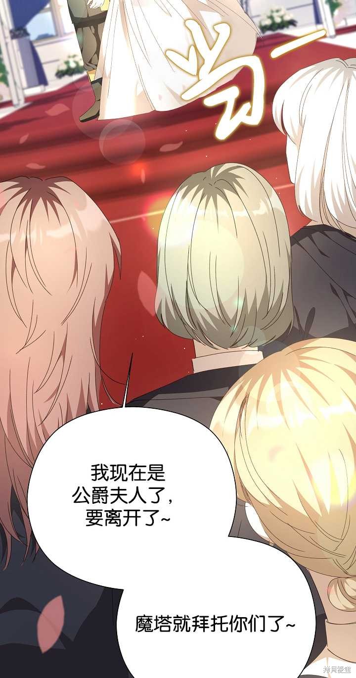 第31话63