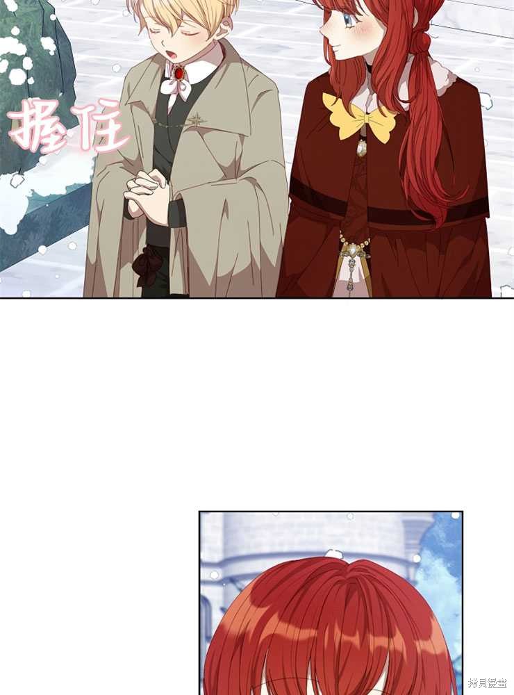 第21话52