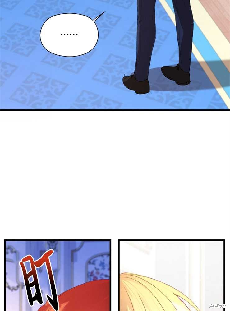 第09话12