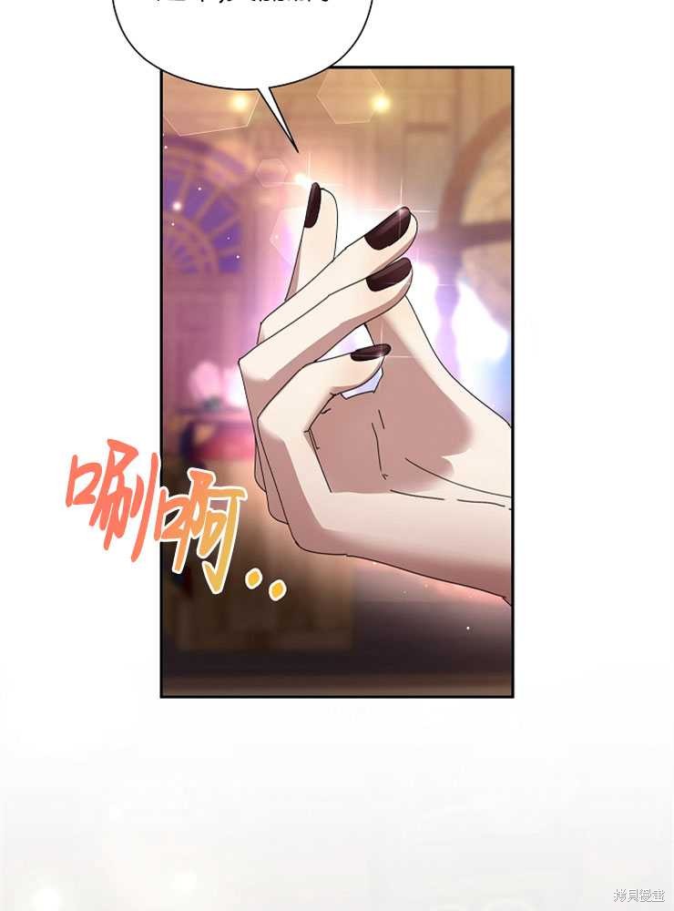 第18话72