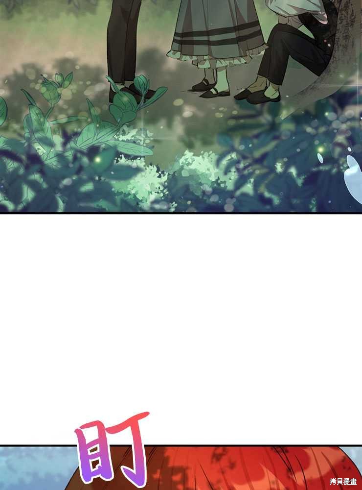 第03话27