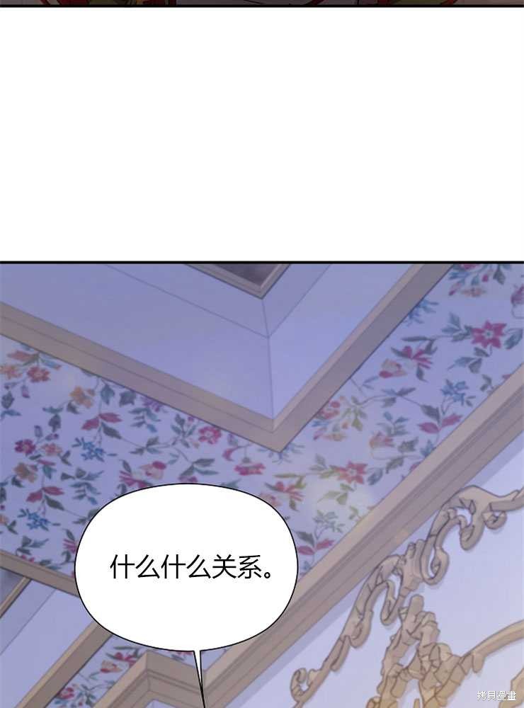 第07话10