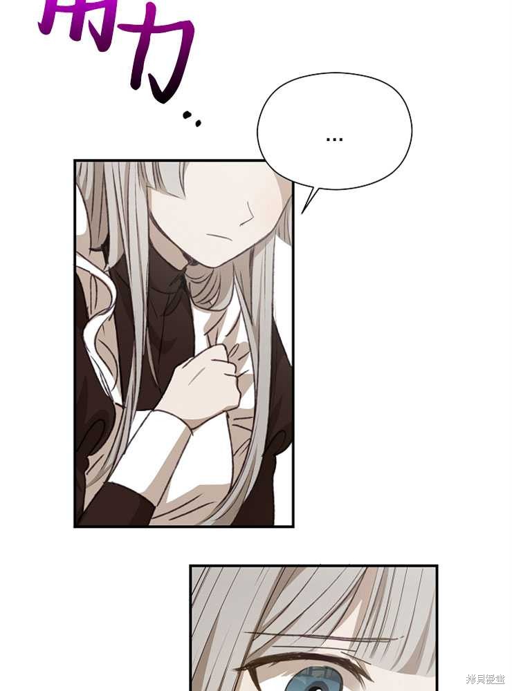 第03话107