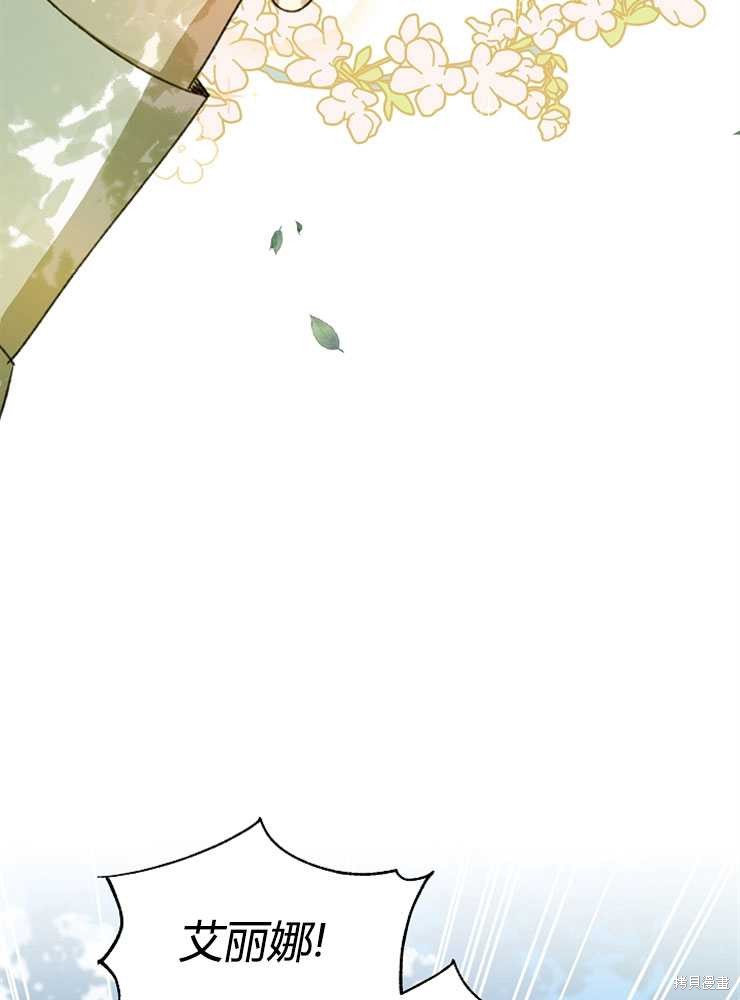 第03话64