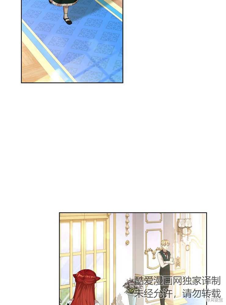 第24话18