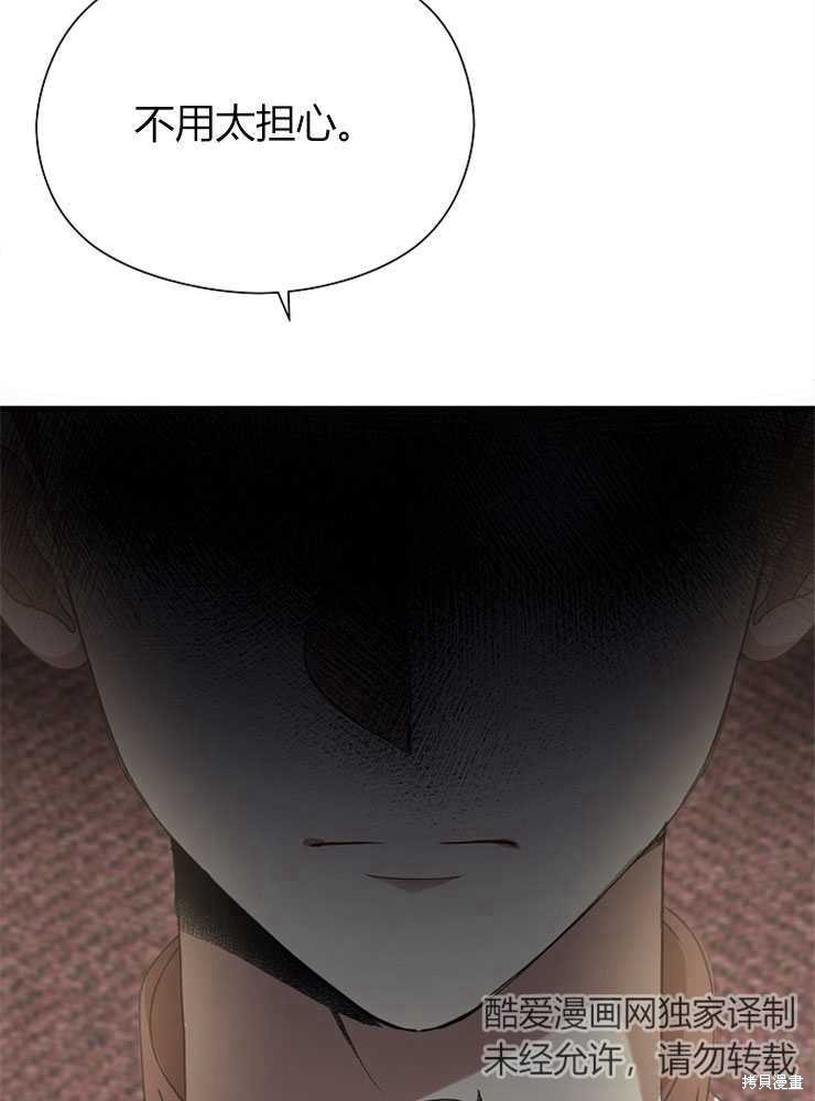 第09话126