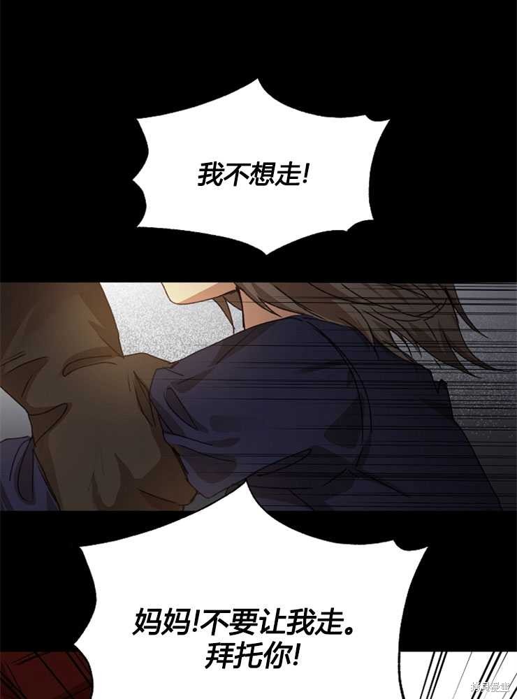 第01话40