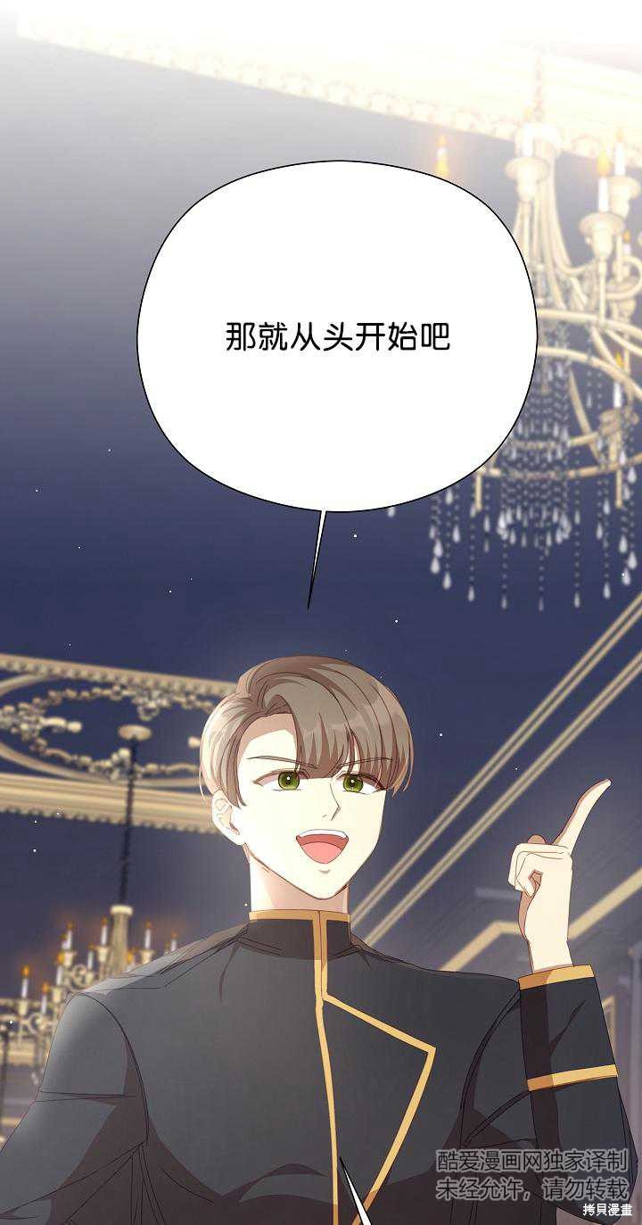 第35话24