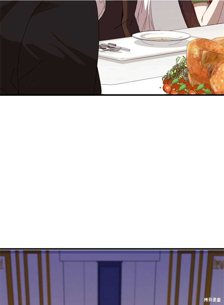 第06话88