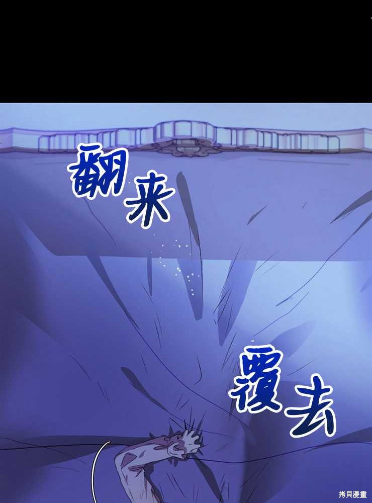 第02话2