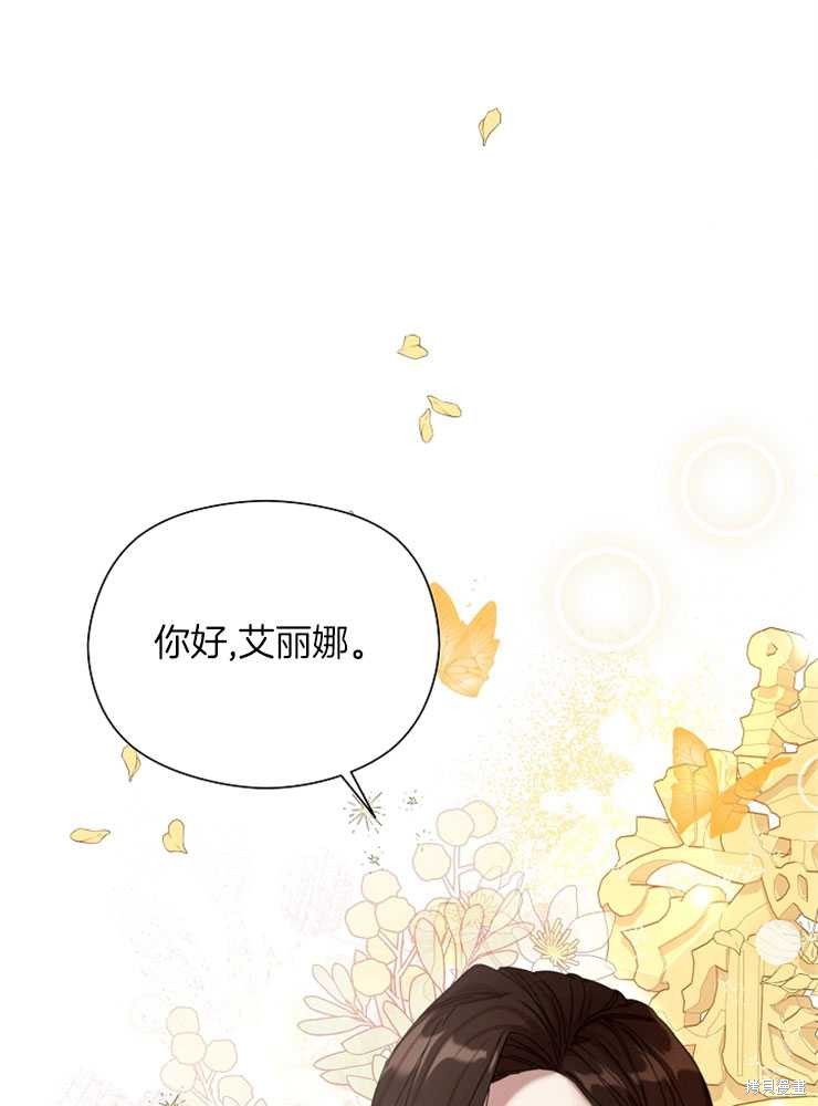第18话33