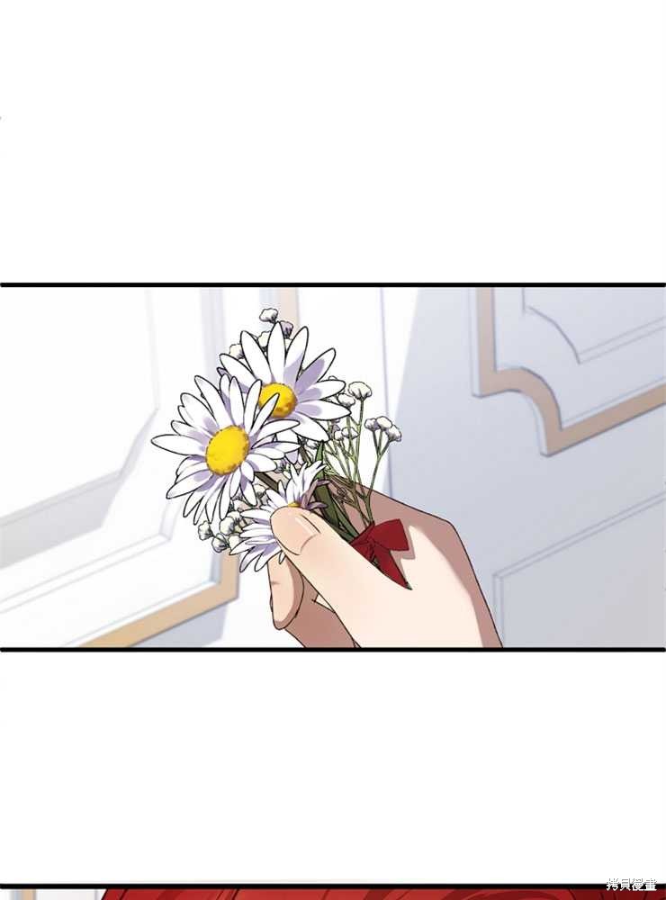 第07话65