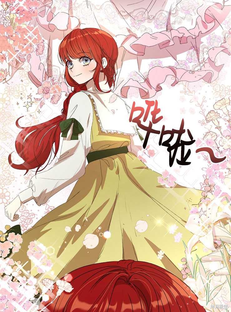 第01话108