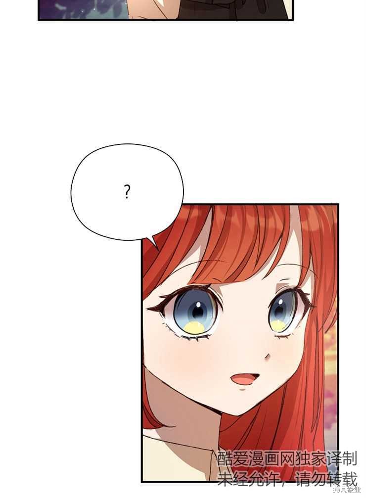 第08话63