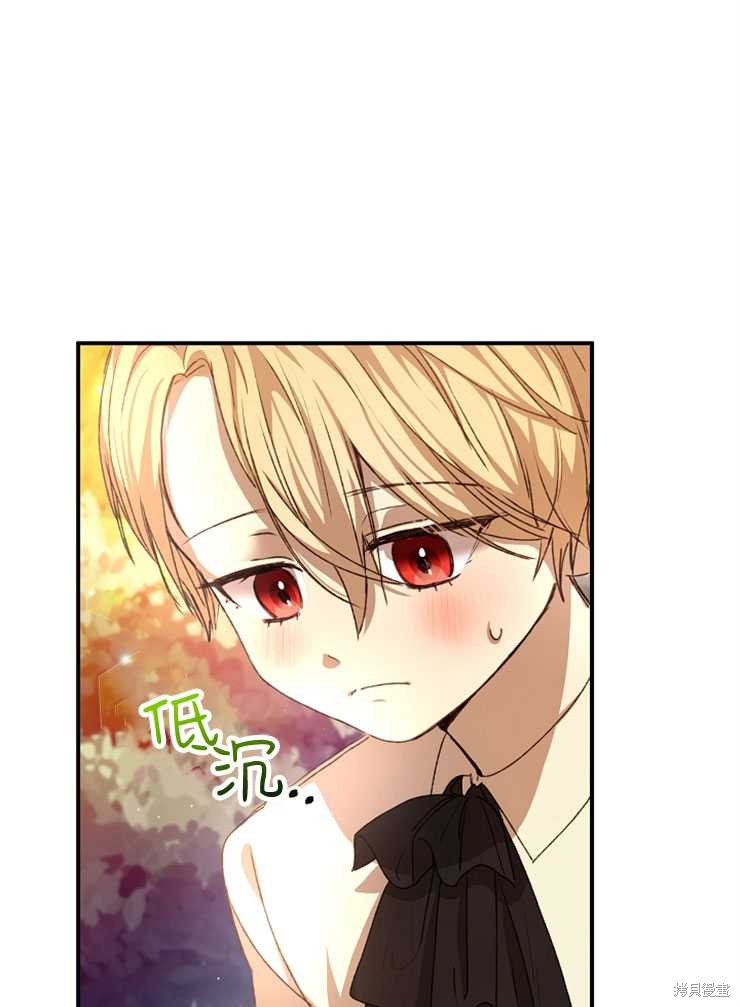 第08话62