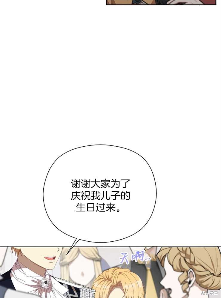 第22话20