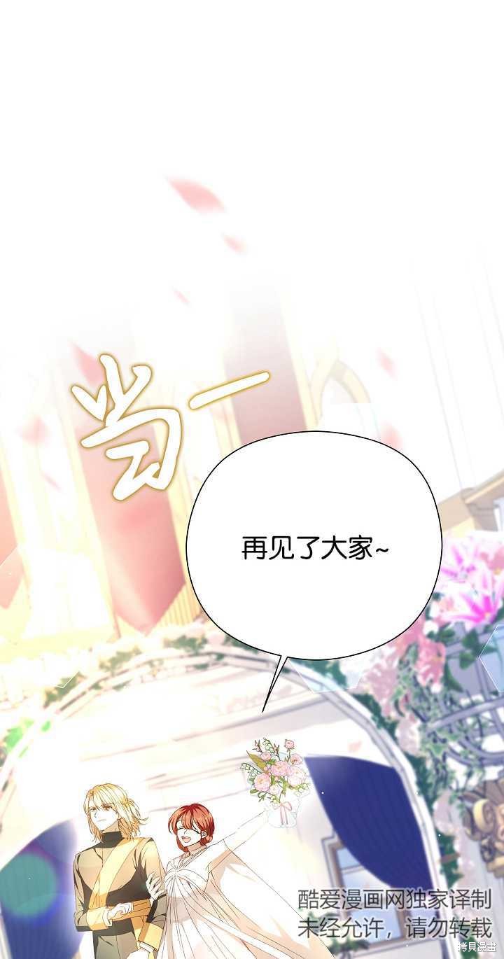 第31话62