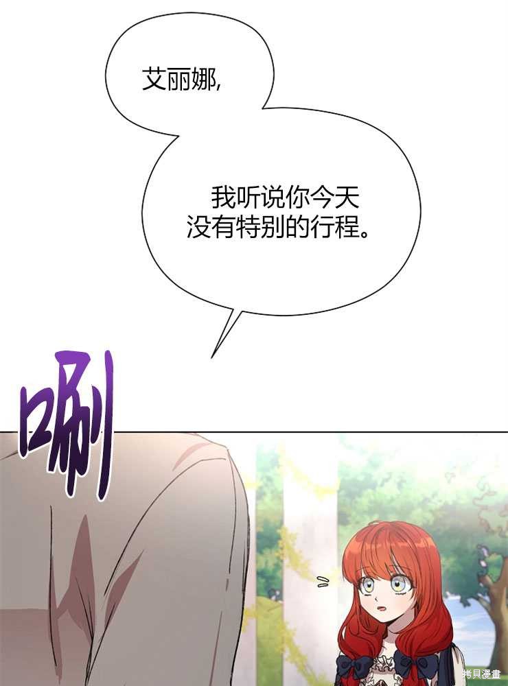 第01话165