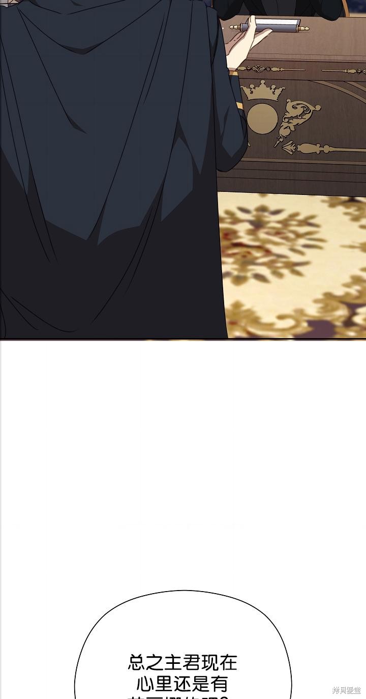 第35话22