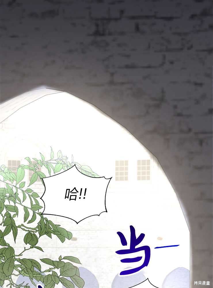 第02话136