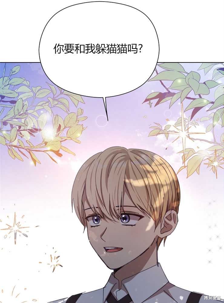 第04话40
