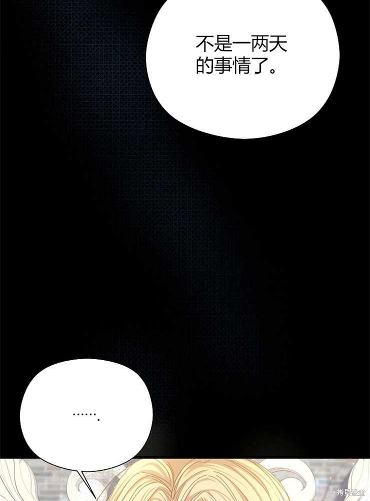 第09话119