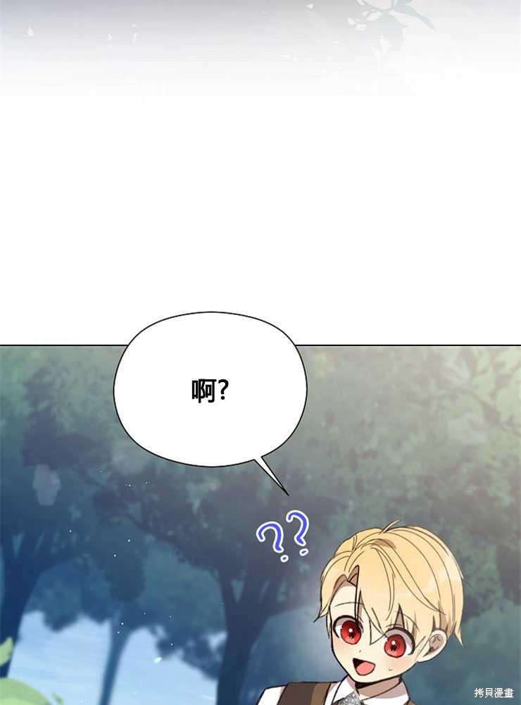 第05话55