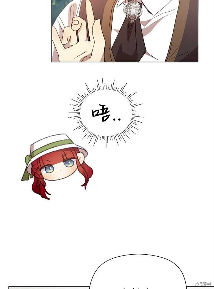第05话72