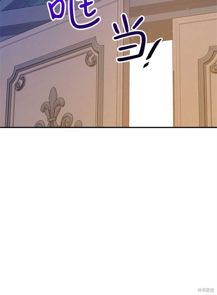 第08话103