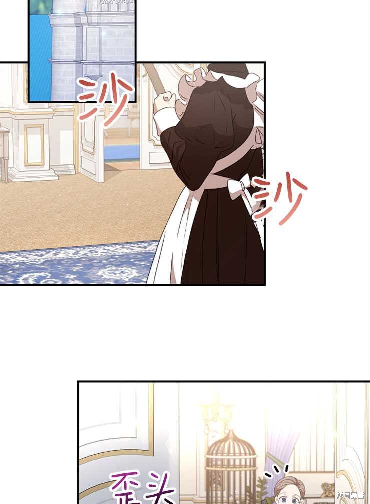 第08话28
