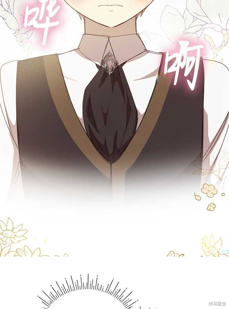 第05话49