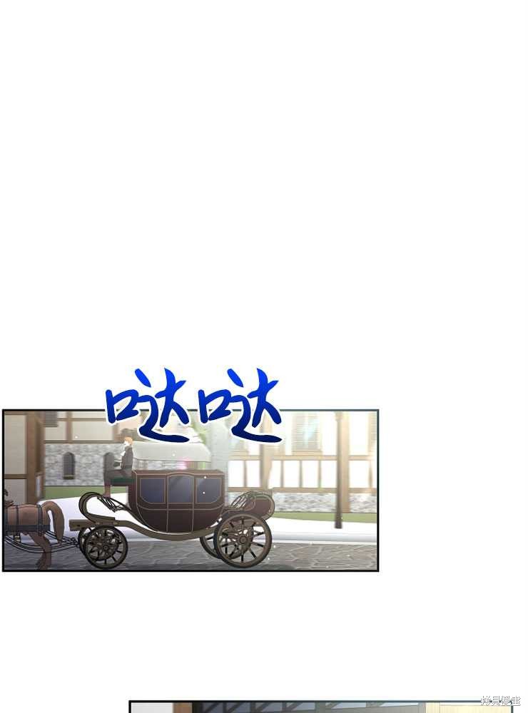 第16话39