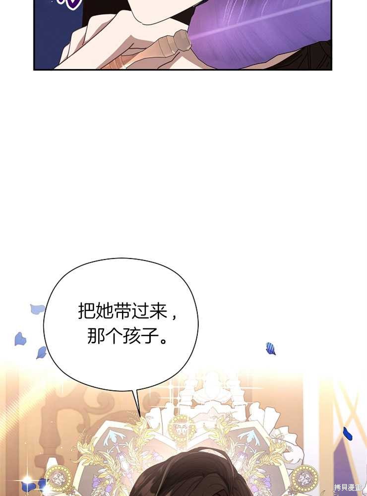 第17话99