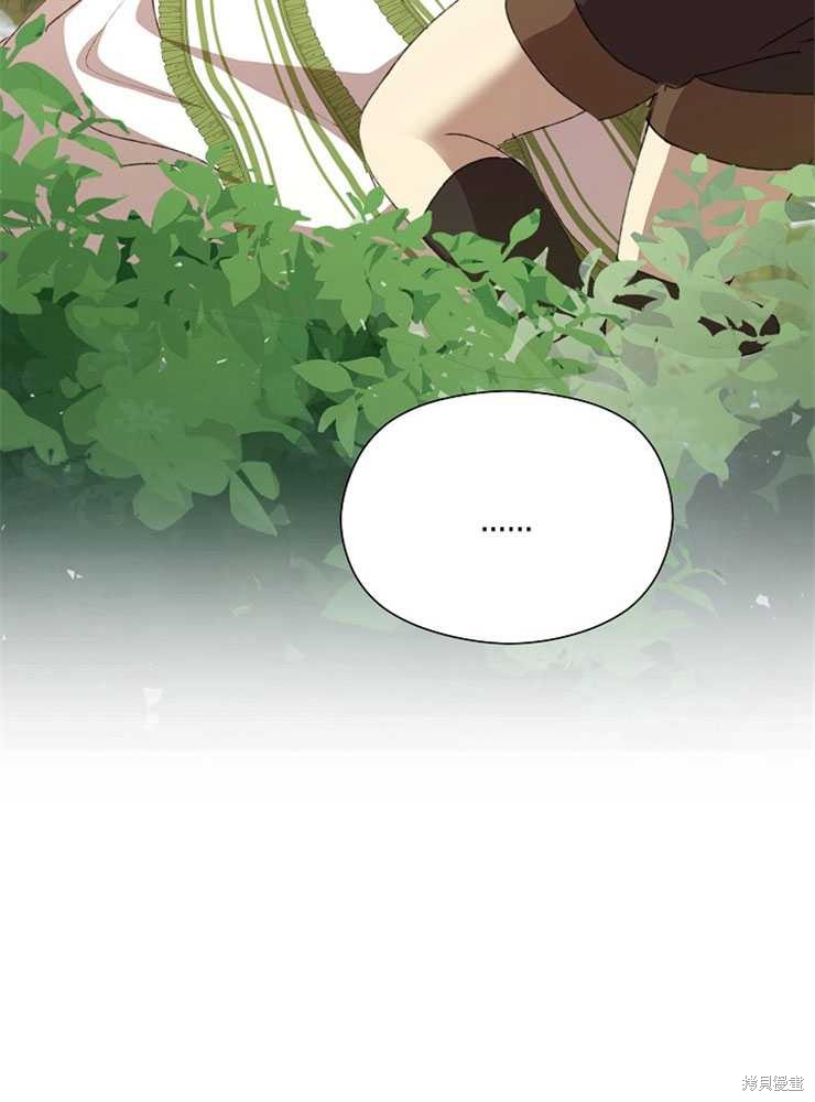 第05话79