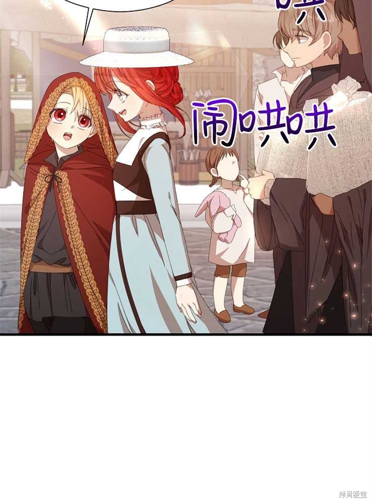 第14话40