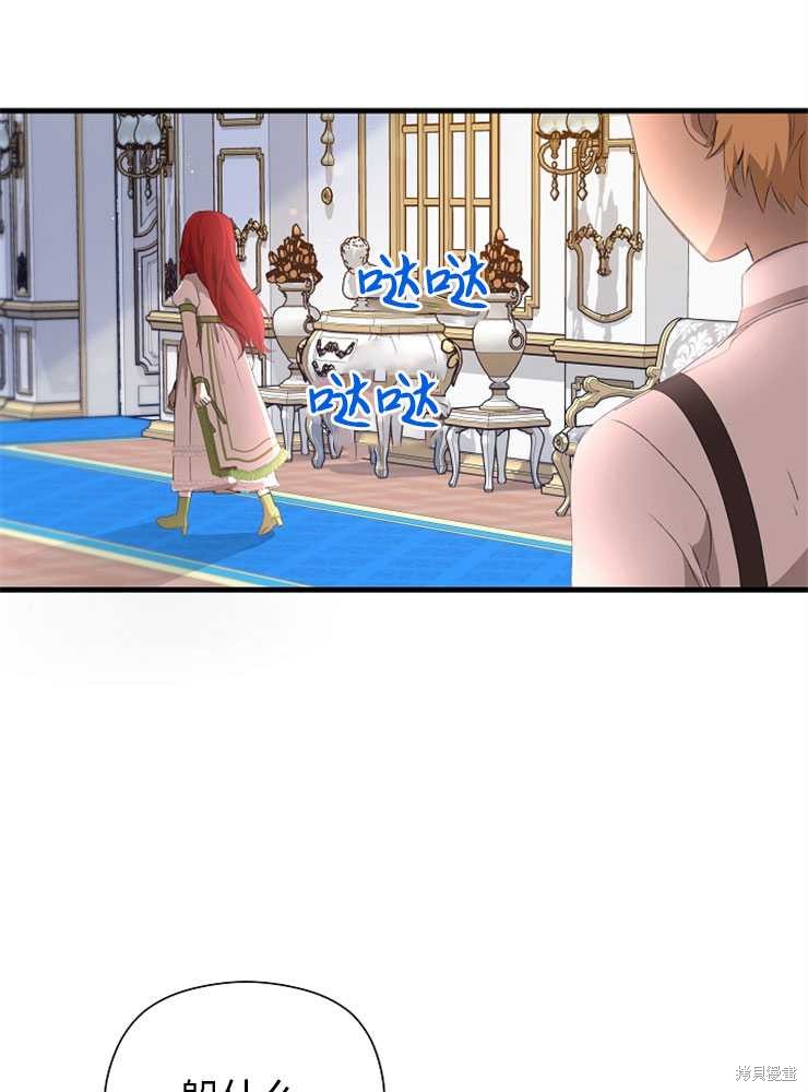 第07话24