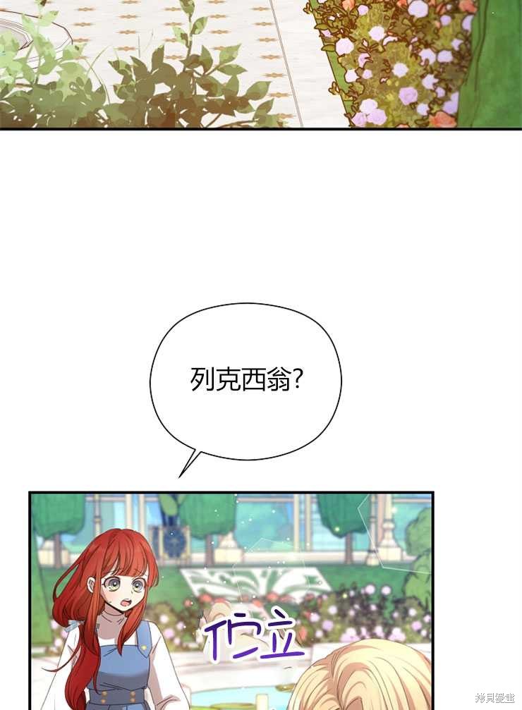 第10话101