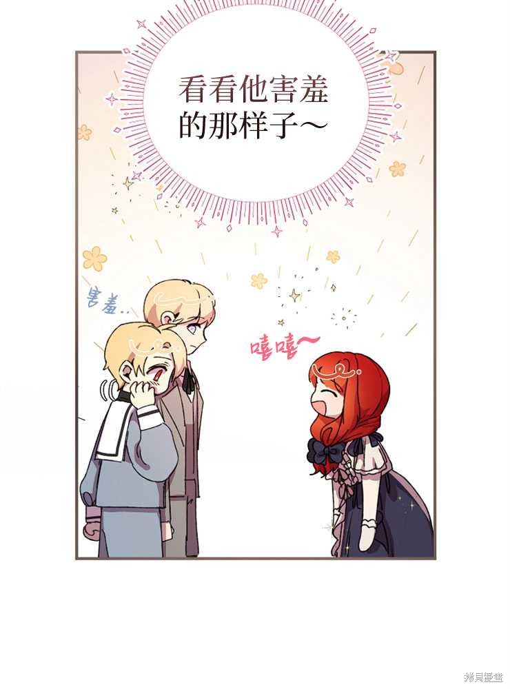 第01话162