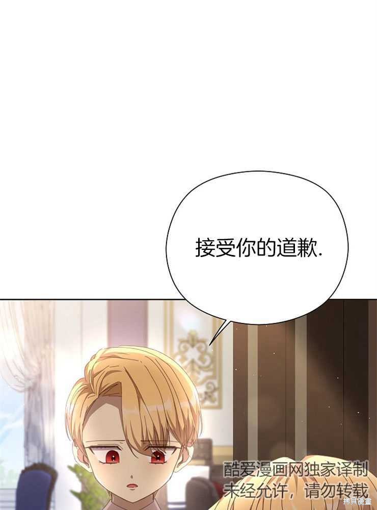 第24话55