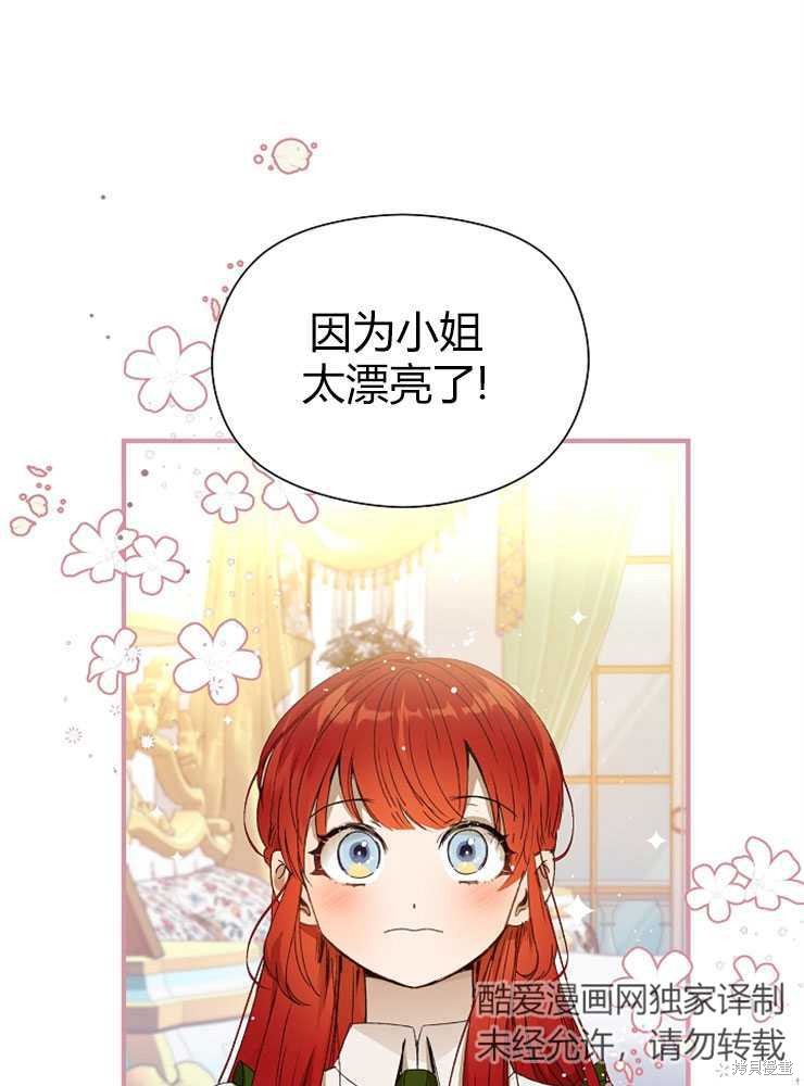 第01话101