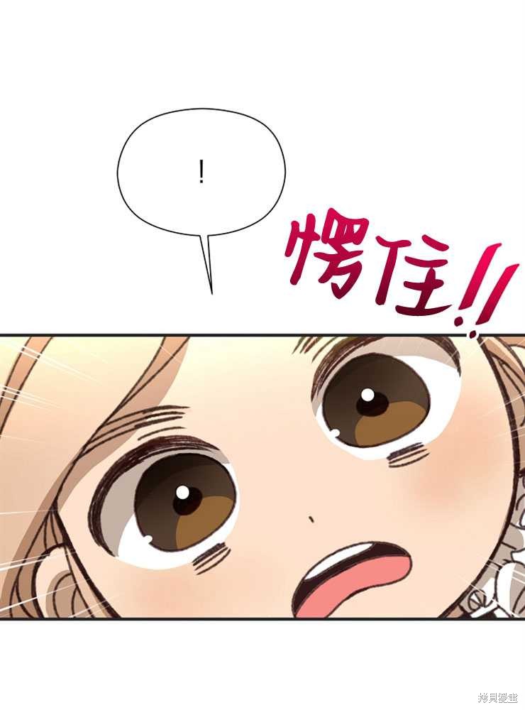 第02话65