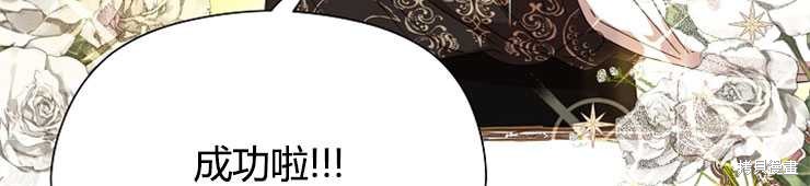 第14话68