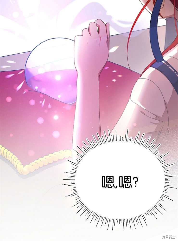 第11话135